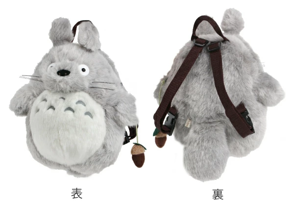 Studio Ghibli My Neighbor Totoro Large Totoro Plush Kids Backpack S