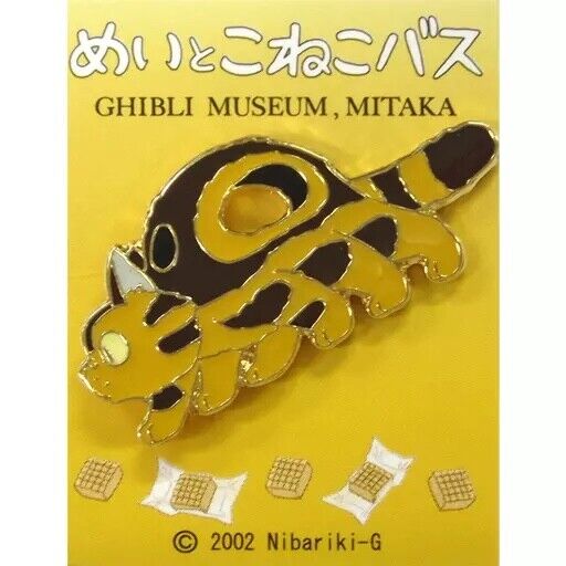 Ghibli Museum Exclusive - My Neighbor Totoro Museo Totoro Pin Badge