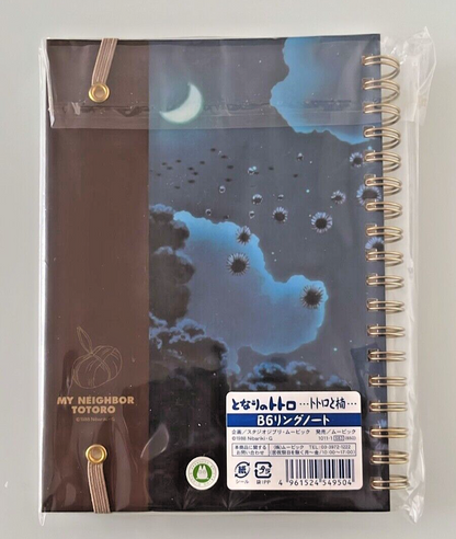 Studio Ghibli My Neighbor Totoro B6 Ring Notebook - Totoro and Soot Sprites