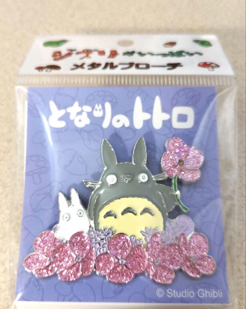 Studio Ghibli My Neighbor Totoro - Large & Small Totoro Metal Brooch