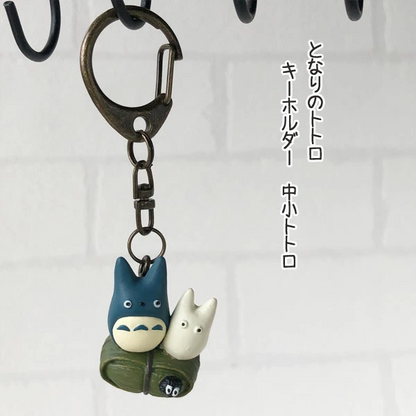 Studio Ghibli My Neighbor Totoro Keychain 8cm Retired Rare Collectable