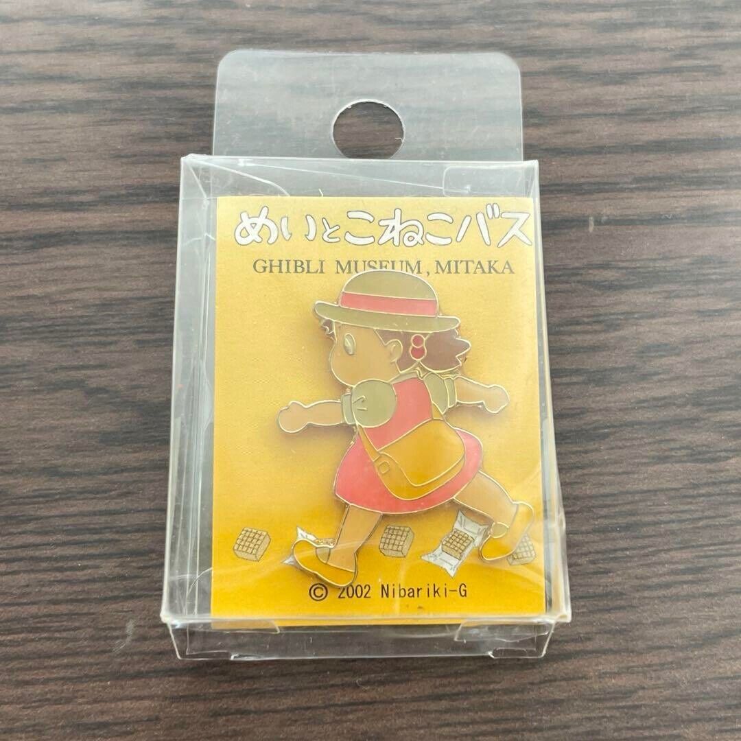 Ghibli Museum Exclusive - My Neighbor Totoro Museo Totoro Pin Badge