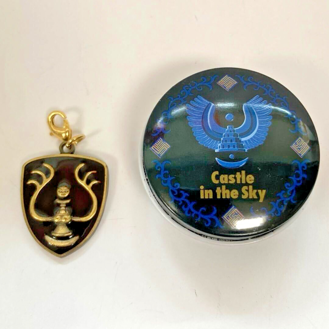 Studio Ghibli Laputa Castle in the Sky Metal Charm 2009 Release Rare collectable