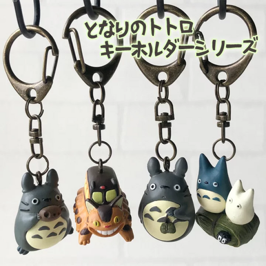 Studio Ghibli My Neighbor Totoro Keychain 8cm Retired Rare Collectable