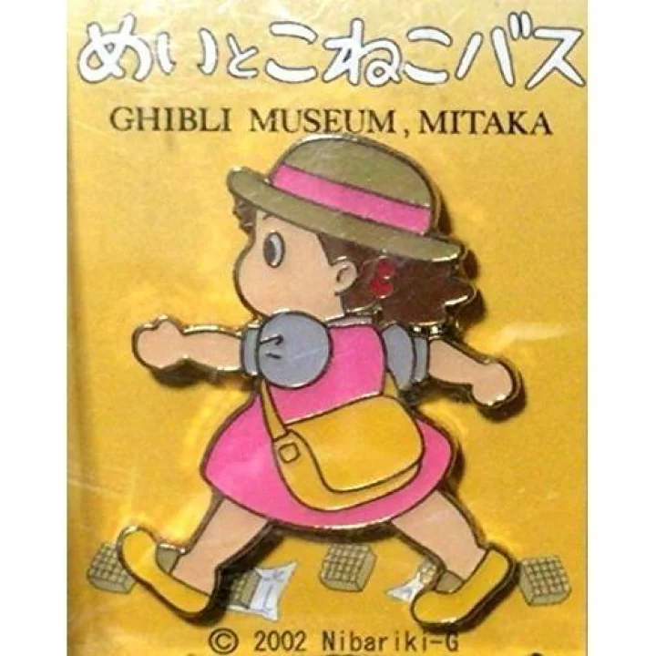 Ghibli Museum Exclusive - My Neighbor Totoro Museo Totoro Pin Badge