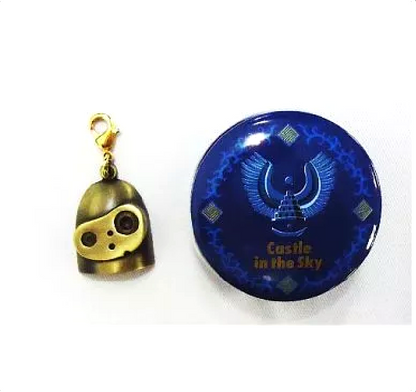 Studio Ghibli Laputa Castle in the Sky Metal Charm 2009 Release Rare collectable