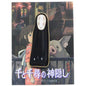 Studio Ghibli Spirited Away  No Face Metal Pin Badge