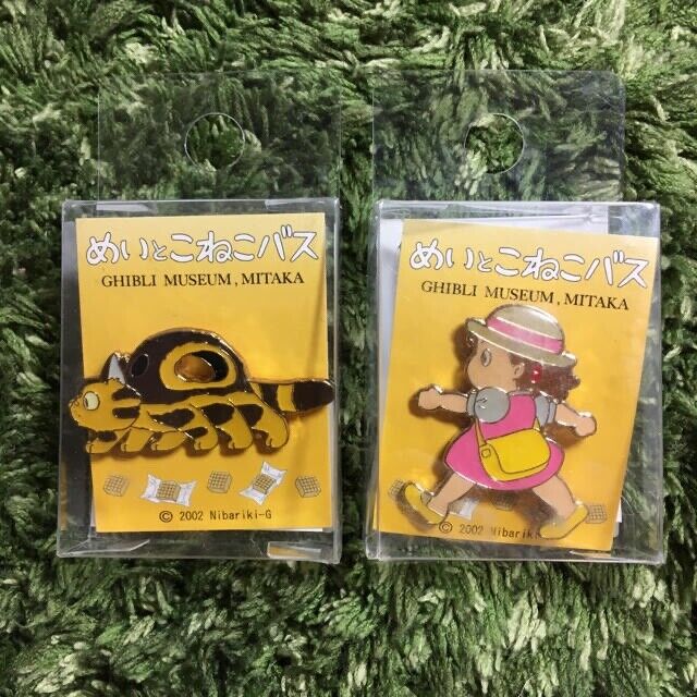 Ghibli Museum Exclusive - My Neighbor Totoro Museo Totoro Pin Badge