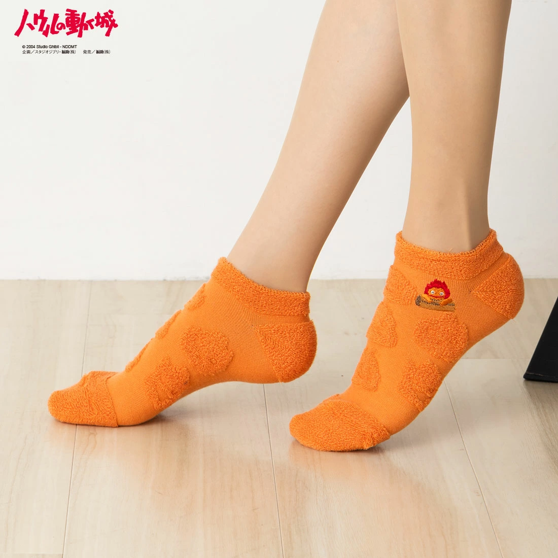 Studio Ghibli Howl’s Moving Castle Calcifer Socks Orange 23-25cm Ladies