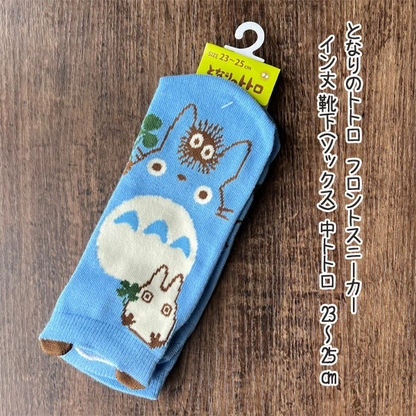 Studio Ghibli My Neighbor Totoro Socks 3 Designs Available 23-25cm Totoro Catbus