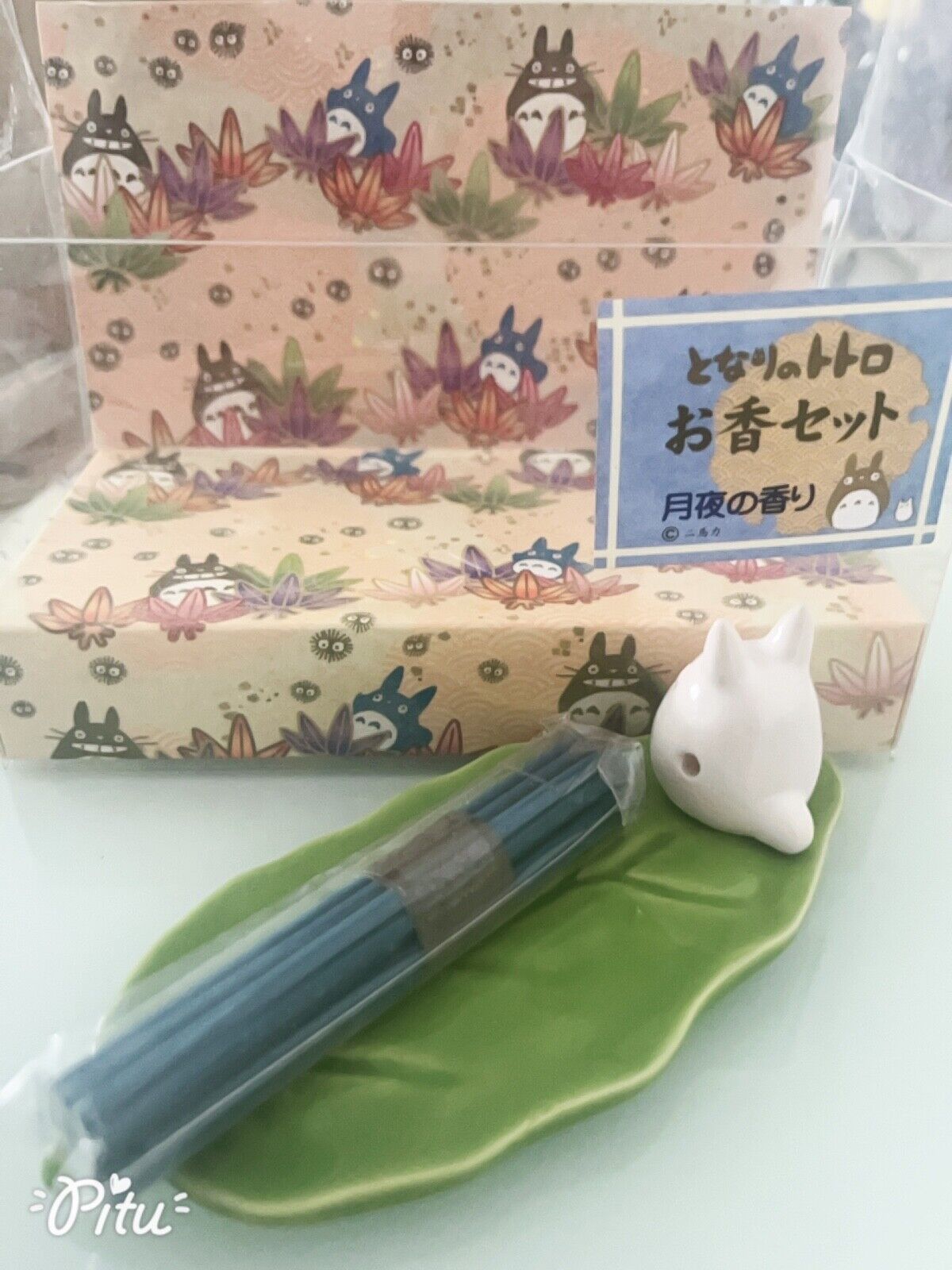 Studio Ghibli My Neighbor Totoro Incense Set Moonlight Scent Rare Collectable