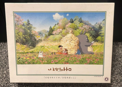 Studio Ghibli My Neighbor Totoro Puzzels Sunny Field 500 pcs.