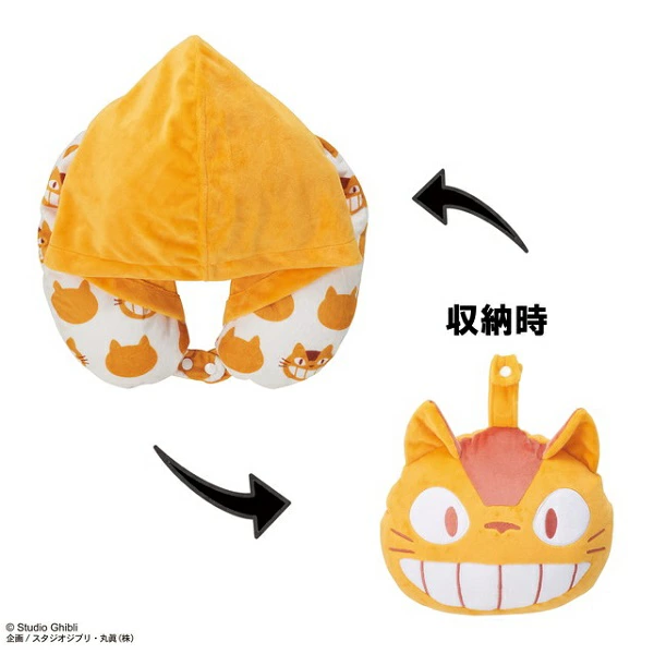 Studio Ghibli My Neighbor Totoro Hooded Neck Pillow Catbus