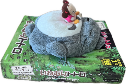 Studio Ghibli My Neighbour Totoro Snoring Rising Plush Rare Collectable