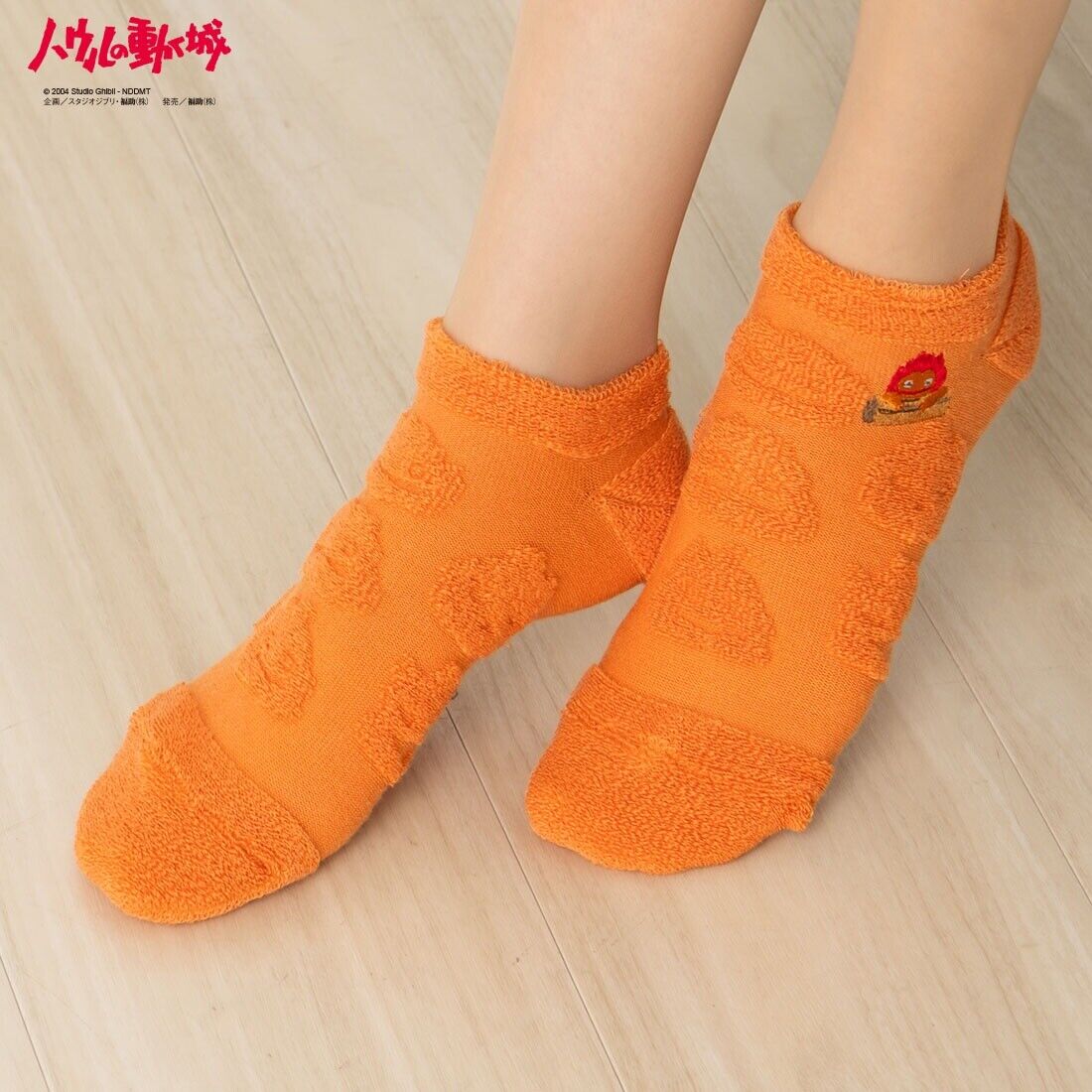 Studio Ghibli Howl’s Moving Castle Calcifer Socks Orange 23-25cm Ladies