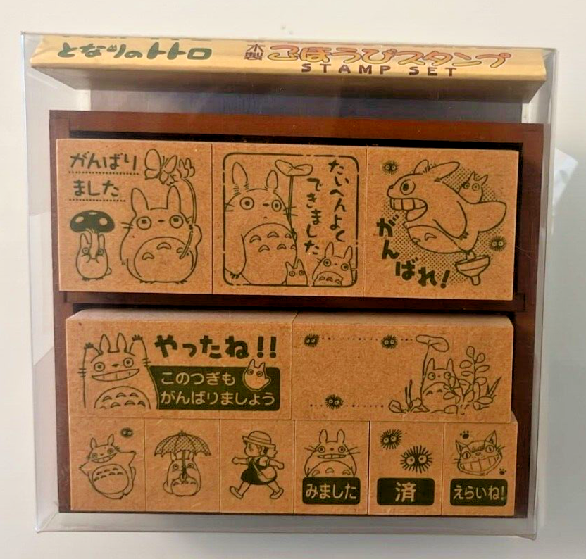  Studio Ghibli Japan -  My Neighbor Totoro  Wooden Stamp Set -  Reward