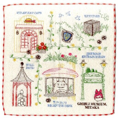 Studio Ghibli Museum Exclusive My Neighbor Totoro Entrance Gate Towel