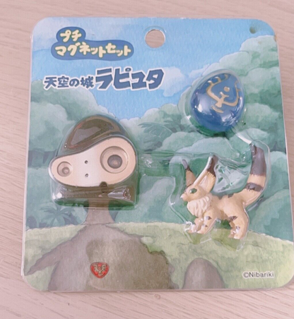 Studio Ghibli Castle in the Sky Laputa Mini Magnet Set RARE Collectable