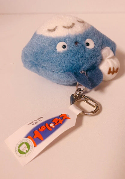 Studio Ghibli My Neighbor Totoro Plush Keychain - Medium Totoro