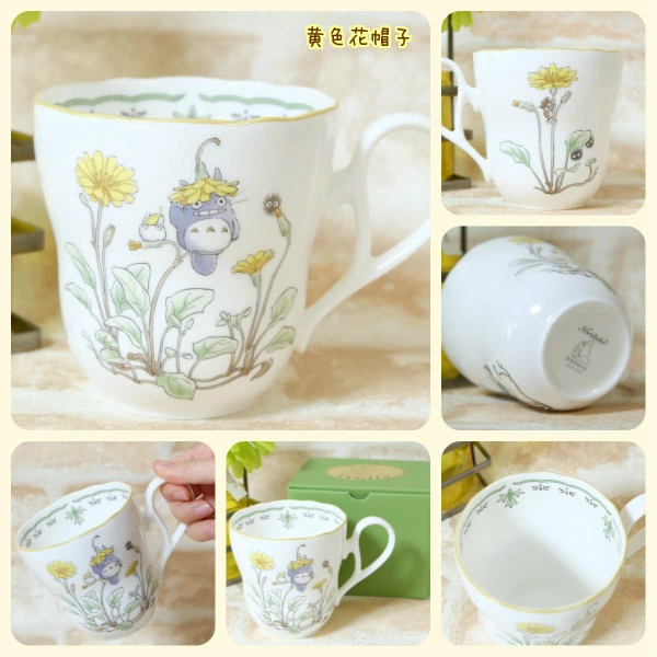 Studio Ghibli Noritake My Neighbor Totoro Yellow Flower Hat Mug