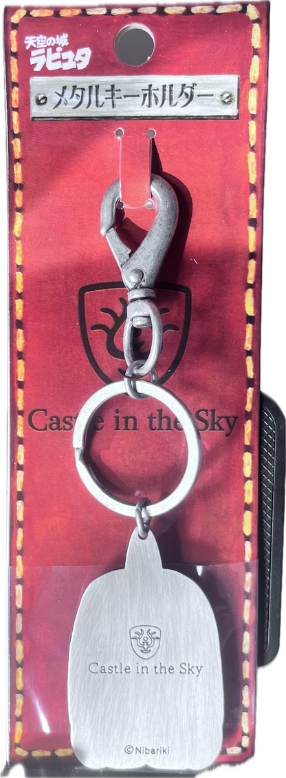 Studio Ghibli Castle in the Sky Robot Soldier Metal Keychain Rare Collectable