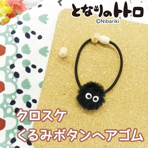 Studio Ghibli My Neighbor Totoro Hair Tie Mei’s Hat Soot Sprite Totoro