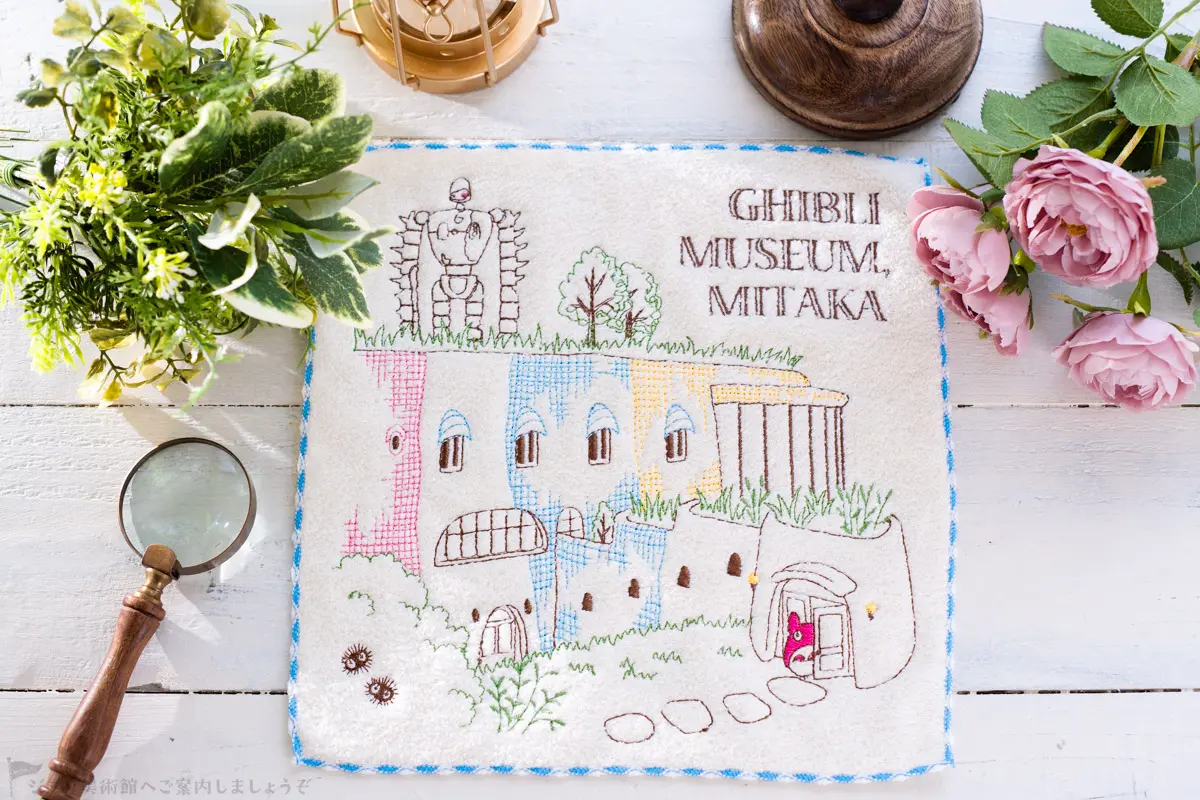 Studio Ghibli Museum Exclusive Mini Towel - Ghibli Museum Entrance & Totoro