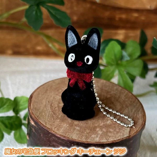 Studio Ghibli Kiki’s Delivery Service - Wreath & Sign Brooch