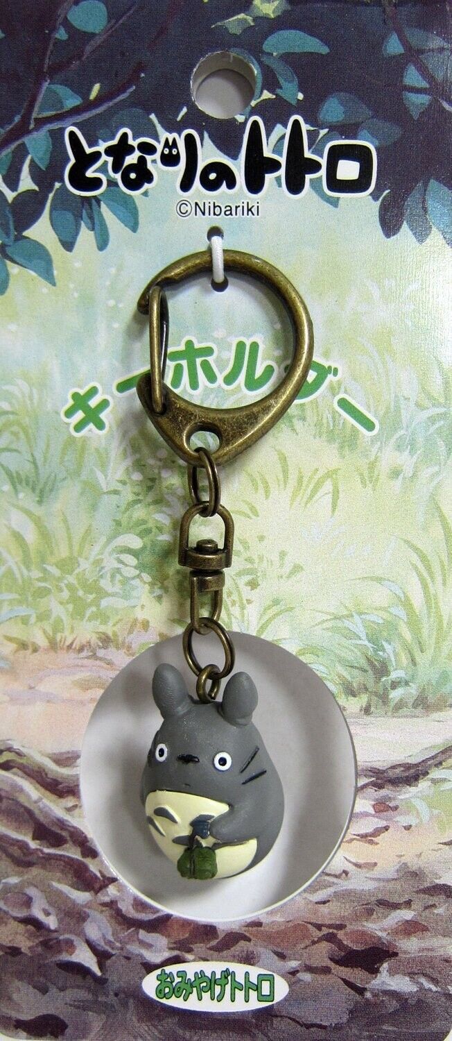 Studio Ghibli My Neighbor Totoro Keychain 8cm Retired Rare Collectable