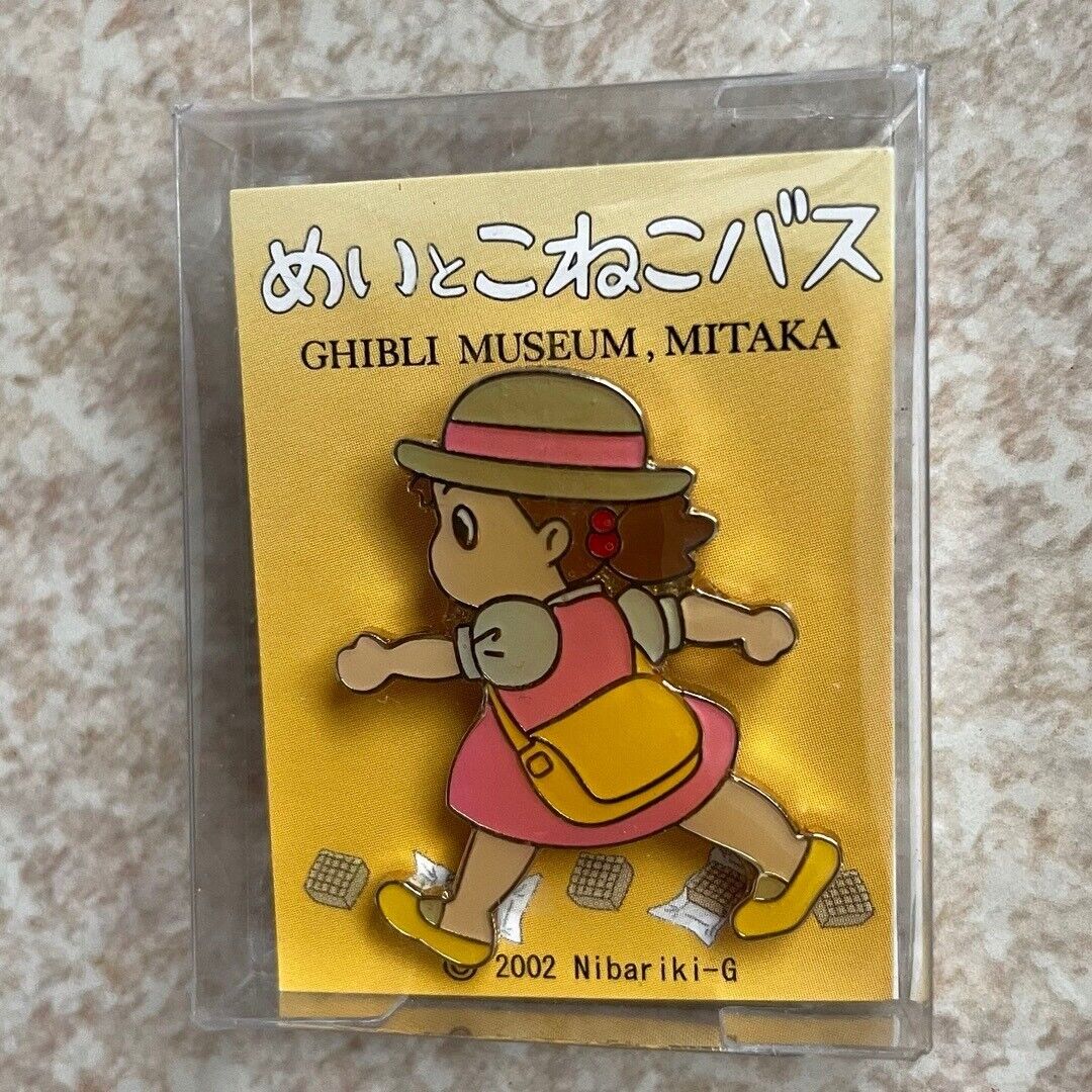 Ghibli Museum Exclusive - My Neighbor Totoro Museo Totoro Pin Badge