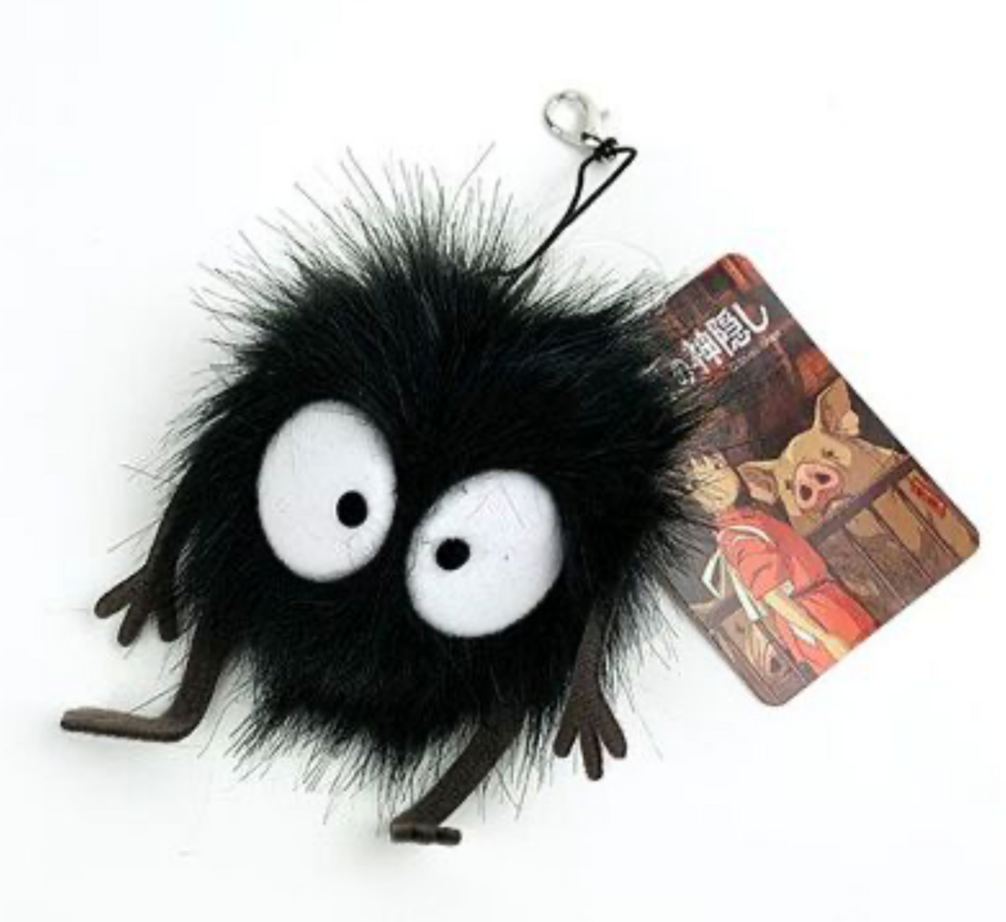 Studio Ghibli Spirited Away  Soot Sprite Plush (Small)