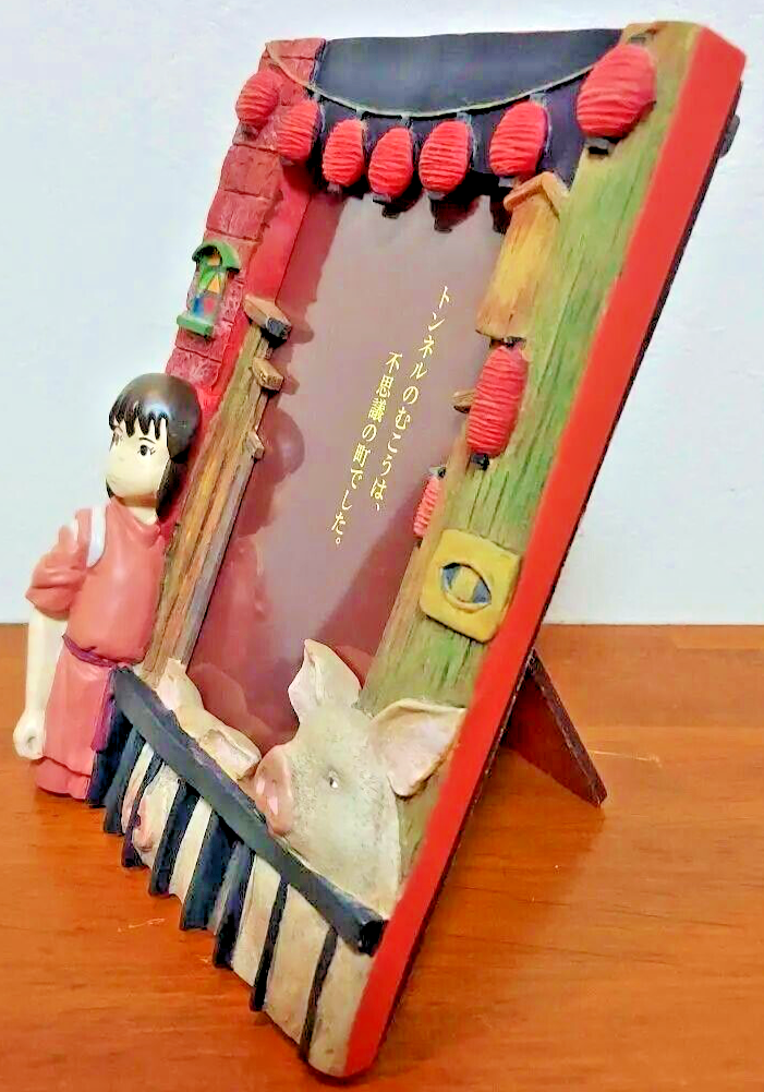 Studio Ghibli Spirited Away - 3D Poster Photo Frame Rare Collectable