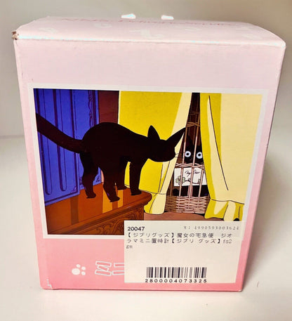 Studio Ghibli Kiki’s Delivery Service Jiji Mini Clock - Rare Collectable