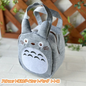 Studio Ghibli My Neighbor Totoro Sweat Material Die-Cut Bag - Totoro Design