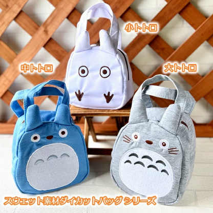 Studio Ghibli My Neighbor Totoro Sweat Material Die-Cut Bag - Totoro Design