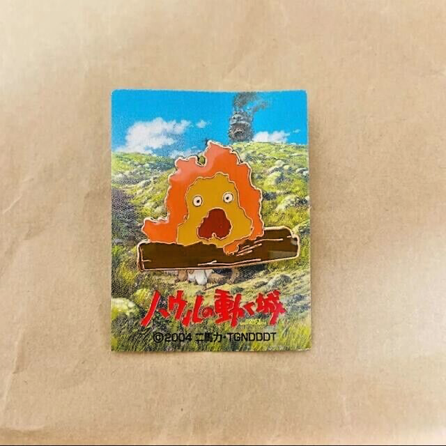 Studio Ghibli Howl’s Moving Castle  Calcifer  Pin Badge Ghibli Park Exclusive