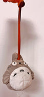 Studio Ghibli My Neighbor Totoro Key Cover Plush Retractable Keychain