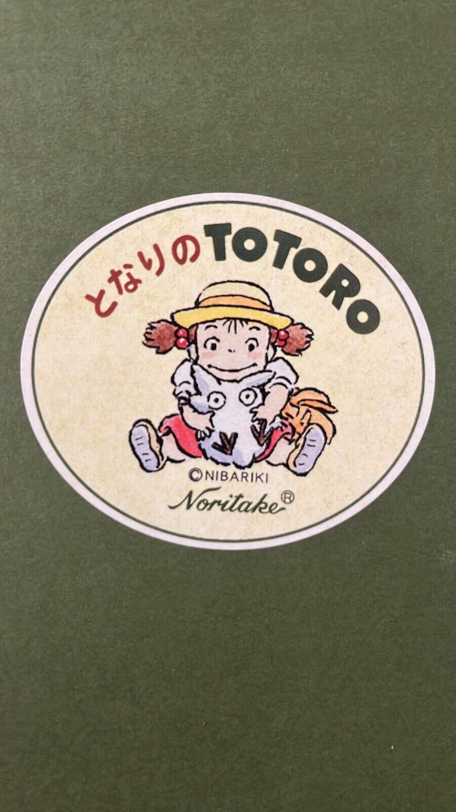 Studio Ghibli Noritake My Neighbor Totoro Milk Tea Cup  Saucer Hebiichigo