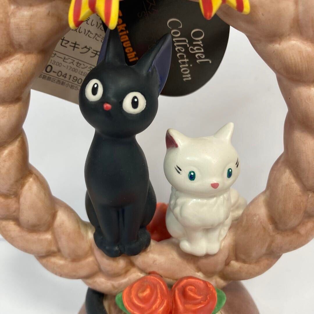 Studio Ghibli Kiki’s Delivery Service Jiji & Lily Musical Figurine