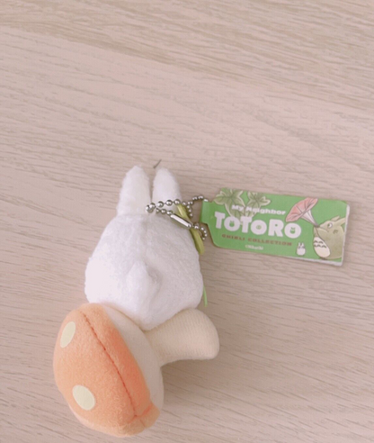 Studio Ghibli My Neighbor Totoro Small Totoro Mushroom Keychain Rare Collectable