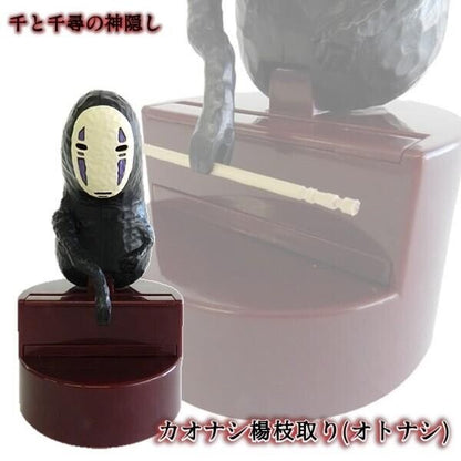 Studio Ghibli Spirited Away No Face Toothpick Holder Rare Collectible