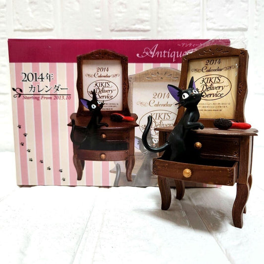 Studio Ghibli Kiki’s Delivery Service Antique Dresser 2014 Jiji Rare Collectable