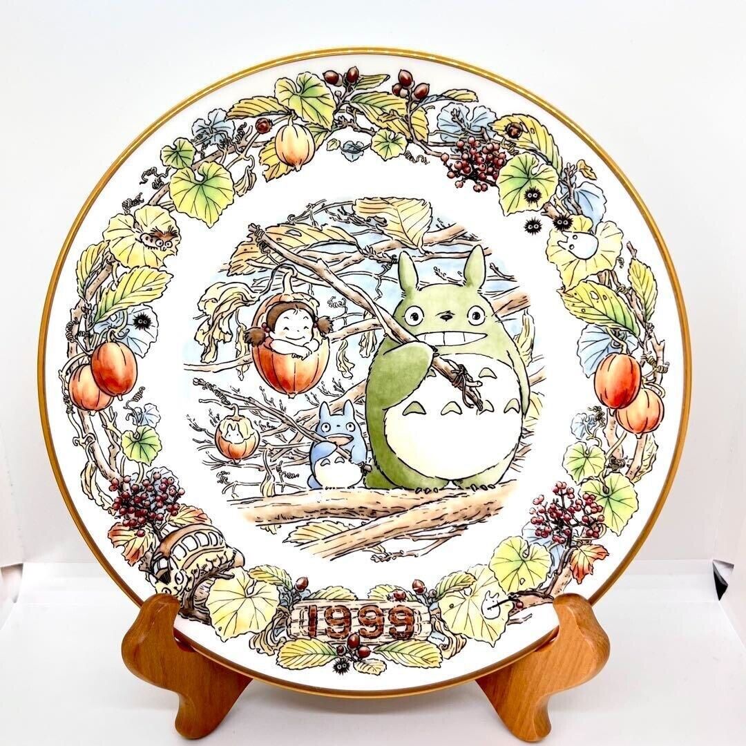 Studio Ghibli Hayao Miyazaki Totoro Noritake 1999 Yearly Plate Rare Conversion