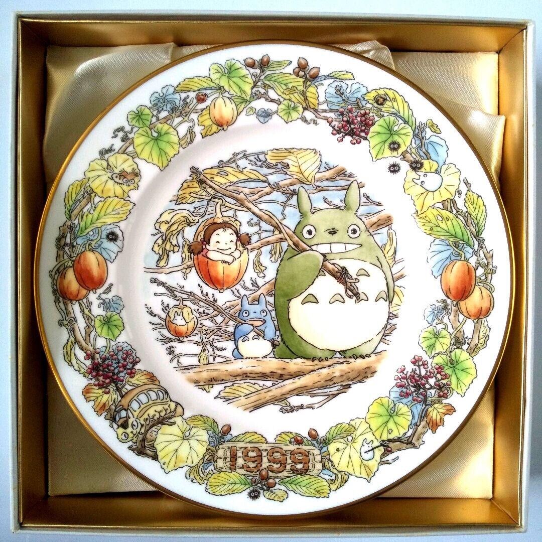 Studio Ghibli Hayao Miyazaki Totoro Noritake 1999 Yearly Plate Rare Conversion