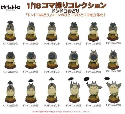 Studio Ghibli My Neighbor Totoro  Figure Collection  Don-doko Dance Set of 18