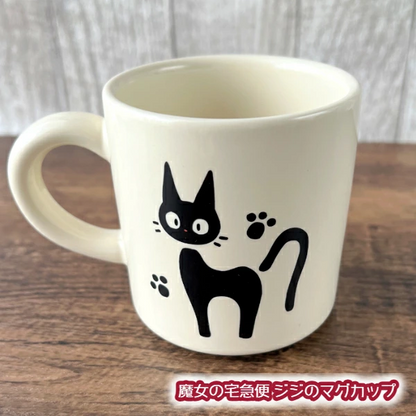 Studio Ghibli Kiki’s Delivery Service Mug Jiji Design Official Merchandise