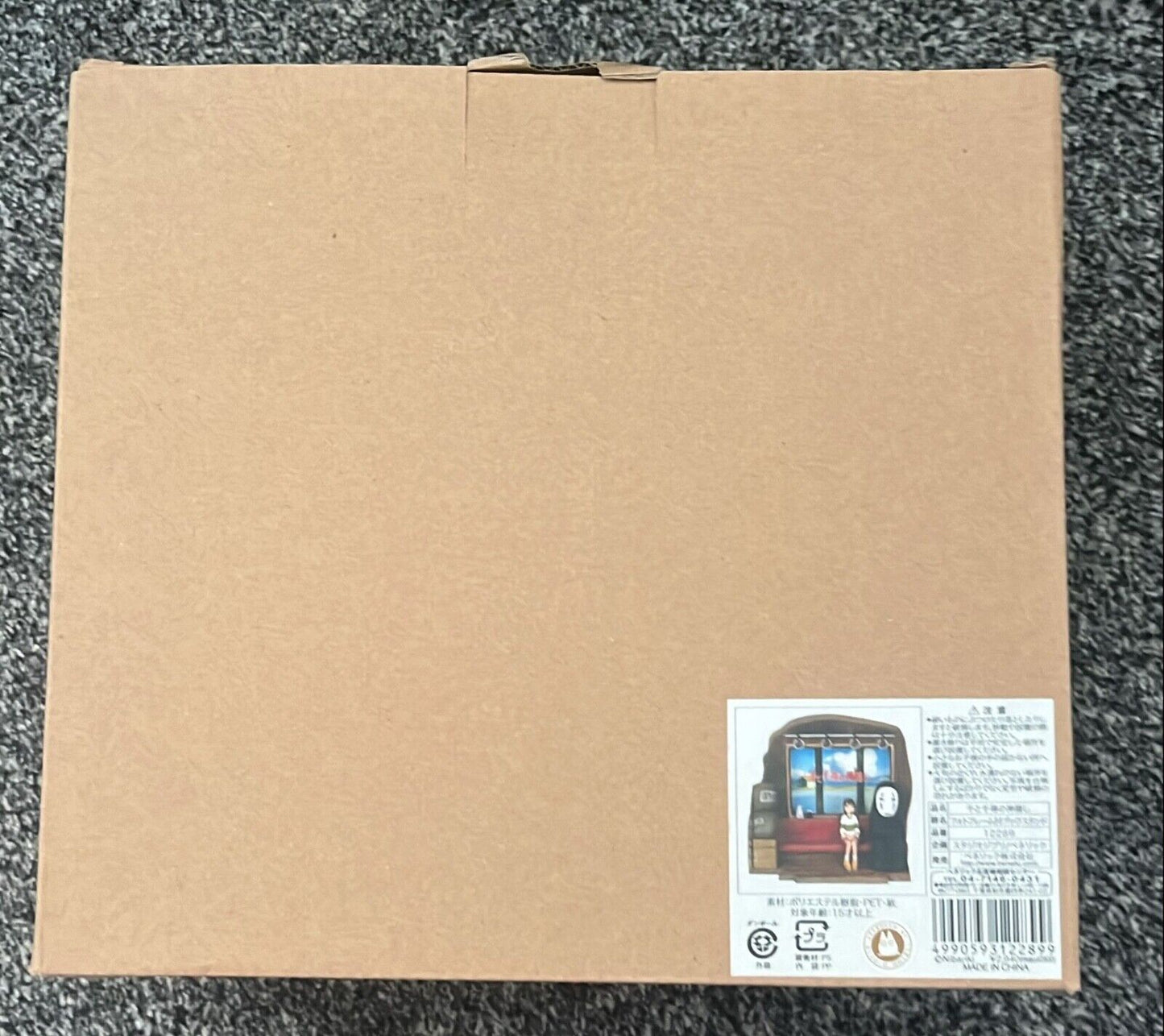 Studio Ghibli Spirited Away - No Face Train Photo Frame