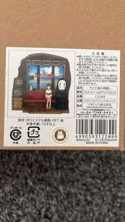 Studio Ghibli Spirited Away - No Face Train Photo Frame