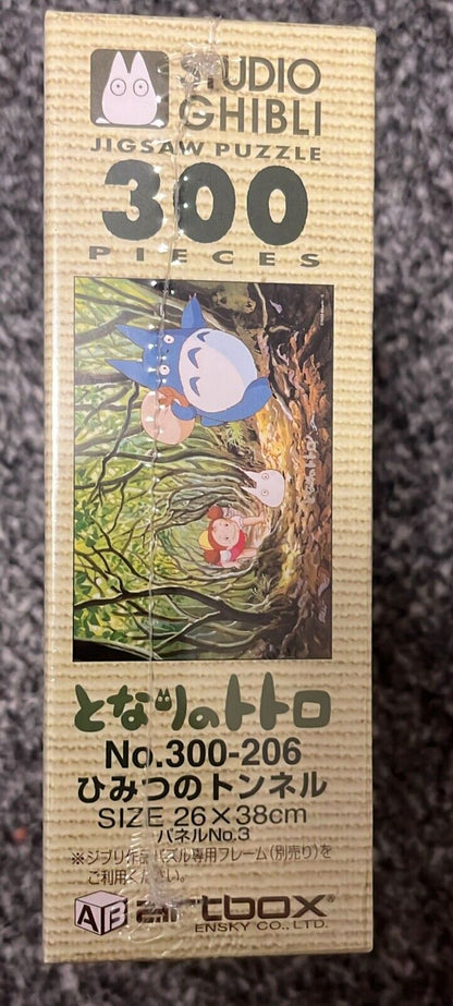 Studio Ghibli My Neighbor Totoro Puzzels 300pcs.