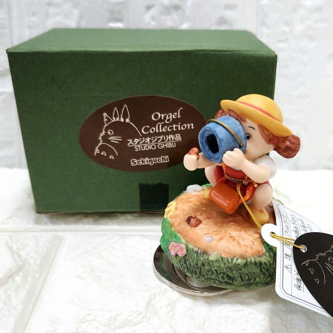 Studio Ghibli My Neighbor Totoro - Mei’s Bucket & Acorns Musical Figurine